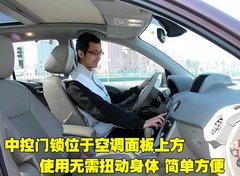 2010款 2.5 CVT 两驱舒适型