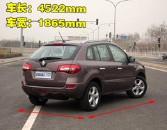 2010款 2.5 CVT 两驱舒适型