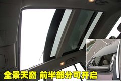 2010款 2.5 CVT 两驱舒适型