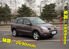 2010款 2.5 CVT 两驱舒适型