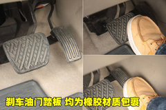 2010款 2.5 CVT 两驱舒适型