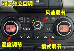 2010款 2.5 CVT 两驱舒适型