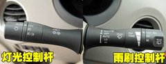 2010款 2.5 CVT 两驱舒适型