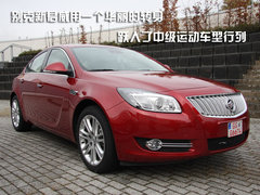 2010款 2.5 CVT 两驱舒适型