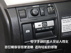 2010款 2.5 CVT 两驱舒适型