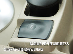 2010款 2.5 CVT 两驱舒适型