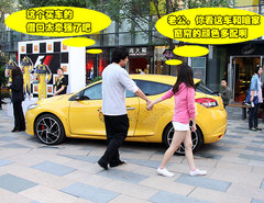 2010款 2.5 CVT 两驱舒适型