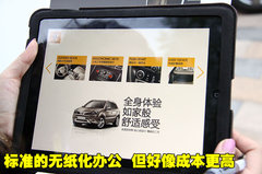 2010款 2.5 CVT 两驱舒适型