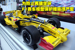 2010款 2.5 CVT 两驱舒适型