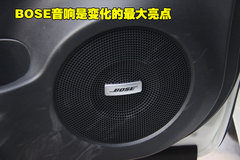 2010款 2.5 CVT 两驱舒适型