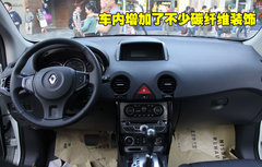 2010款 2.5 CVT 两驱舒适型