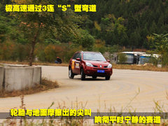 2010款 2.5 CVT 两驱舒适型