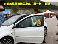2010款 2.5 CVT 两驱舒适型
