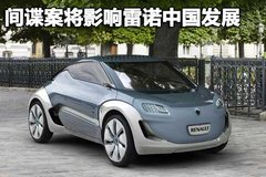 2010款 2.5 CVT 两驱舒适型