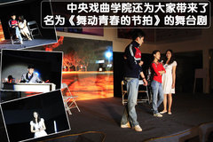 2010款乐驰运动版