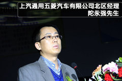 2010款乐驰运动版