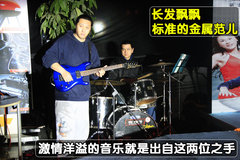 2010款乐驰运动版