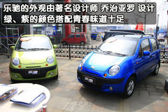 2010款 1.2L 手动 运动款 活力型