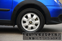 2010款 1.2L 手动 运动款 活力型