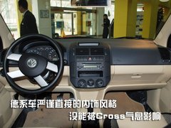 2010款 1.2L 手动 运动款 活力型