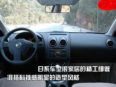 2010款 1.2L 手动 运动款 活力型