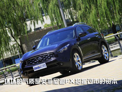 2010款 1.2L 手动 运动款 活力型