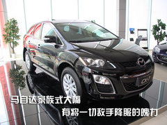2010款 1.2L 手动 运动款 活力型