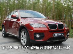 2010款 1.2L 手动 运动款 活力型