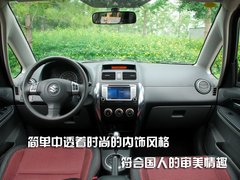 2010款 1.2L 手动 运动款 活力型