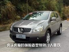 2010款 1.2L 手动 运动款 活力型