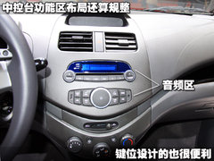 2010款 1.2L 手动 运动款 活力型