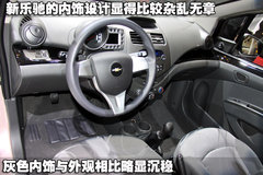 2010款 1.2L 手动 运动款 活力型