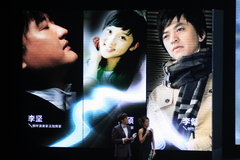 2010款 1.6 自动 逸致版