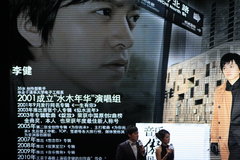 2010款 1.6 自动 逸致版