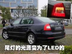 2010款 1.6 自动 逸致版