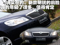 2010款 1.6 自动 逸致版