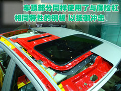 2010款 1.6 自动 逸致版