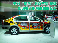 2010款 1.6 自动 逸致版