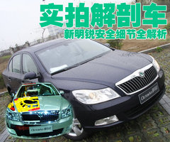 2010款 1.6 自动 逸致版