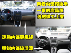 2010款 1.6 自动 逸致版