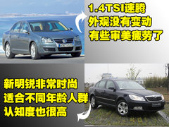 2010款 1.6 自动 逸致版