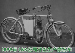 2010款 1.6 自动 逸致版