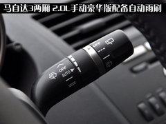 2010款 1.6 自动 逸致版