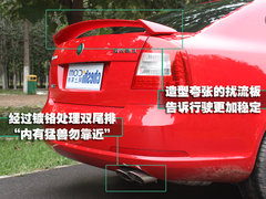 2010款 1.6 自动 逸致版