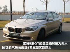 2010款 1.6 自动 逸致版