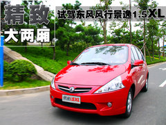 2010款 TT 1.8T 自动 逸动版