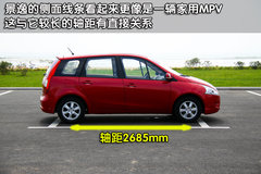 2010款 TT 1.8T 自动 逸动版