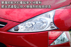 2010款 TT 1.8T 自动 逸动版