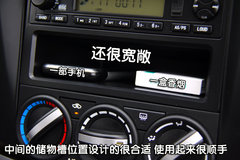 2010款 TT 1.8T 自动 逸动版