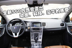 沃尔沃(进口) S60